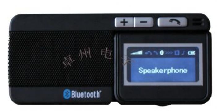 Bluetooth Car Kit Hf-300